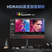 飞利浦（PHILIPS） 279C9 27英寸4K显示器LGD-IPS悬浮全面屏Type-C接口 升降旋转专业级设计办公显示屏