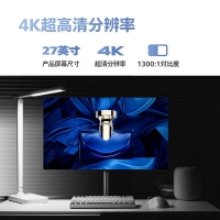 飞利浦（PHILIPS） 279C9 27英寸4K显示器LGD-IPS悬浮全面屏Type-C接口 升降旋转专业级设计办公显示屏