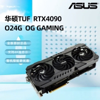 华硕（ASUS）TUF-RTX4090-O24G-OG-GAMING 电竞游戏专业独立显卡