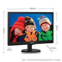 飞利浦（PHILIPS）223V5LSB2 显示器 21.5英寸显示器 LED全高清 电脑显示屏幕 支持壁挂