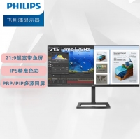 飞利浦（PHILIPS）342E2E 34英寸带鱼屏 21:9IPS屏 1ms 广色域 75Hz刷新 电脑显示屏