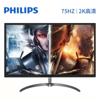 飞利浦（PHILIPS）325E8 32英寸高清2K高刷显示器家用办公专业电竞游戏娱乐屏幕75hz设计师外接笔记本电脑PS5