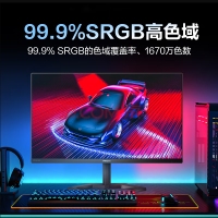 飞利浦27M1N3200Z 27英寸 165Hz IPS屏 1ms 旋转升降 99.9%sRGB 电竞显示器 游戏娱乐显示屏