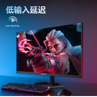 飞利浦27M1N3200Z 27英寸 165Hz IPS屏 1ms 旋转升降 99.9%sRGB 电竞显示器 游戏娱乐显示屏