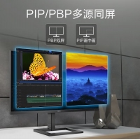 飞利浦（PHILIPS）288E2E 28英寸4K 10.7亿色 PBP分屏 升降底座 电脑显示器