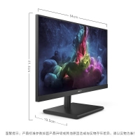 飞利浦（PHILIPS）242E1GSJ 23.8英寸 144Hz 1ms 125%sRGB广色域 游戏电竞显示器