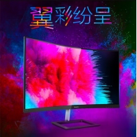 飞利浦（PHILIPS）271E1CS 27英寸 75Hz 爱眼低蓝光 1500R曲面 游戏娱乐 电脑显示器