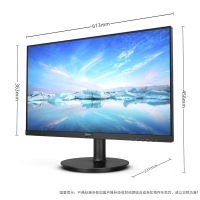 飞利浦（PHILIPS） 271V8L 27英寸高清显示器办公显示屏 家用设计师制图台式电脑外接笔记本显示器