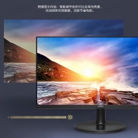 飞利浦（PHILIPS）271V8W 27英寸 IPS屏 广视角 Adaptive Sync技术 低蓝光不闪屏 75Hz刷新