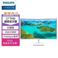 飞利浦（PHILIPS）271E1SCW 27英寸 1500R曲面显示器 FHD 75Hz FreeSync技术 全高清办公显示屏