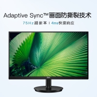 飞利浦（PHILIPS）275V8L 27英寸 2K 75Hz 99%sRGB广色域 爱眼低蓝光 办公娱乐 电脑显示器