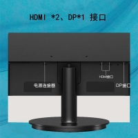 飞利浦（PHILIPS）275V8L 27英寸 2K 75Hz 99%sRGB广色域 爱眼低蓝光 办公娱乐 电脑显示器