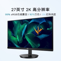 飞利浦（PHILIPS）275V8L 27英寸 2K 75Hz 99%sRGB广色域 爱眼低蓝光 办公娱乐 电脑显示器