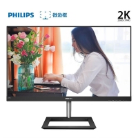 飞利浦（PHILIPS）275E1 27英寸2K电脑显示器IPS技术广色域75HZ商务办公学习爱眼低蓝光不闪屏微边框显示屏