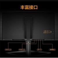 飞利浦 猛腾345M1CR 34英寸 2K曲面带鱼屏219 144Hz 1ms 1500R HDR 可升降 电竞显示器