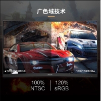 飞利浦（PHILIPS）猛腾322M8CP 31.5英寸显示器 240Hz 0.5ms 1500R曲面 游戏电竞显示器