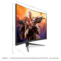 飞利浦（PHILIPS）272M8CZN 27英寸显示器 165Hz 1ms 1500R曲率 广色域 电竞显示屏 吃鸡游戏