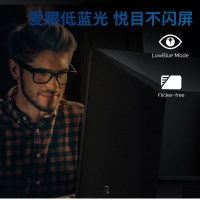 飞利浦（PHILIPS）27E1N5500LB 27英寸 2K 100Hz 低蓝光 旋转升降 电竞游戏 办公显示器