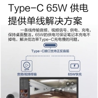 飞利浦（PHILIPS）27E1N5600E 27寸 2K高清75HzIPS显示屏Type-C65w升降旋转1ms响应电脑显示器