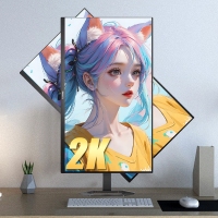 飞利浦（PHILIPS）27E1N5600E 27寸 2K高清75HzIPS显示屏Type-C65w升降旋转1ms响应电脑显示器