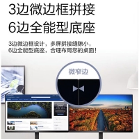 飞利浦（PHILIPS）27E1N5600E 27寸 2K高清75HzIPS显示屏Type-C65w升降旋转1ms响应电脑显示器