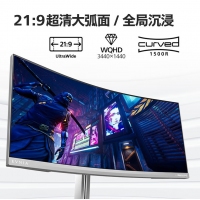 飞利浦34M2C7600MV 34英寸 Mini-LED曲面带鱼屏 WQHD HDR1400 165Hz DTS音箱 电竞显示器