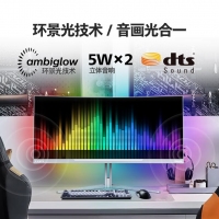 飞利浦34M2C7600MV 34英寸 Mini-LED曲面带鱼屏 WQHD HDR1400 165Hz DTS音箱 电竞显示器