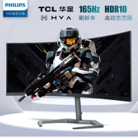 飞利浦 34M1C5500V 34英寸 曲面带鱼屏 准4K WQHD 165Hz 8bit HDR 分屏 电竞显示器