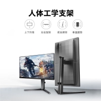 飞利浦（PHILIPS）25M2N3200W 24.5英寸电脑显示器240Hz高刷 低蓝光全高清 旋转升降电竞游戏显示器