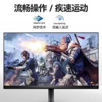 飞利浦（PHILIPS）25M2N3200W 24.5英寸电脑显示器240Hz高刷 低蓝光全高清 旋转升降电竞游戏显示器