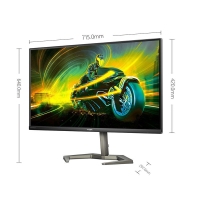 飞利浦（PHILIPS）32M1N5800 32英寸4K超清显示器 144HZ游戏IPS可旋转1ms电竞屏