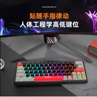 爱国心 GK64 黑色青轴 有线无线三模2.4G蓝牙机械键盘热插拔轴体 RGB幻彩灯光客制化机械键盘64键PBT键帽