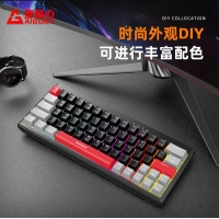 爱国心 GK64 黑色青轴 有线无线三模2.4G蓝牙机械键盘热插拔轴体 RGB幻彩灯光客制化机械键盘64键PBT键帽