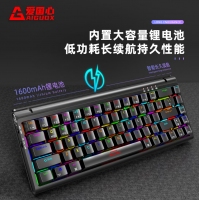 爱国心 GK68 白色青轴 有线无线三模 热插拔2.4G蓝牙机械键盘 客制化键盘热插拔轴体68键位