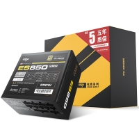 爱国者（aigo）ES850 电竞全模组电脑电源 额定850W (全电压/80Plus金牌认证/双8PIN供电/LLC谐振）