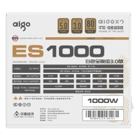 爱国者（aigo）ES1000W白色 ATX3.0金牌全模组电源（原生PCIE5.0支持4090/全电压/台式游戏电脑主机箱电源）