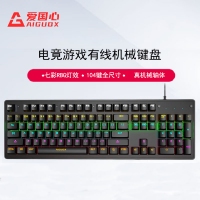 爱国心 GK801 黑色/红轴 有线游戏背光机械键盘 104键全尺寸游戏电竞笔记本电脑办公