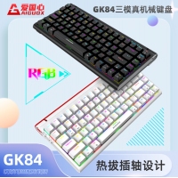 爱国心 GK84 黑色青轴 有线无线三模2.4G蓝牙机械键盘热插拔轴体 RGB幻彩灯光客制化机械键盘84键PBT键帽
