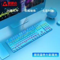 爱国心 GK802 青轴/蓝色 电镀朋克机械键盘炫酷灯效 复古电镀 悬浮键帽电脑电竞游戏键盘
