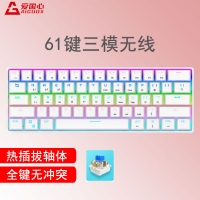 爱国心 GK806 有线无线三模2.4G蓝牙机械键盘 61键热插拔轴体 RGB幻彩灯光 白色青轴