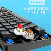 爱国心 GK806 白灰色青轴 有线无线三模2.4G蓝牙机械键盘 61键热插拔轴体 RGB幻彩灯光