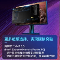英特尔(Intel) i5-14600KF 酷睿14代处理器 14核20线程 睿频至高可达5.3Ghz 24M三级缓存盒装CPU