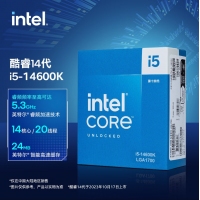 英特尔(Intel) i5-14600K 酷睿14代处理器 14核20线程 睿频至高可达5.3Ghz 24M三级缓存台式机盒装