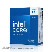 英特尔(Intel) i7-14700K 酷睿14代 处理器 20核28线程 睿频至高可达5.6Ghz 33M三级缓存 盒装CPU