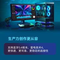 英特尔(Intel) i7-14700KF 酷睿14代 处理器 20核28线程 睿频至高可达5.6Ghz 33M三级缓存 盒装CPU