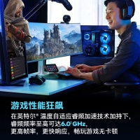 英特尔(Intel) i7-14700KF 酷睿14代 处理器 20核28线程 睿频至高可达5.6Ghz 33M三级缓存 盒装CPU