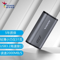 威刚（ADATA）SE880 500G 移动固态硬盘（银色）（PSSD）读写2000m/s稳定兼容便携小巧USB3.2