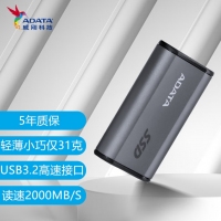 威刚（ADATA）SE880 1TB 移动固态硬盘（银色）（PSSD）读写2000m/s稳定兼容便携小巧USB3.2