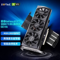 索泰（ZOTAC） RTX3060TI 8G 霹雳版 GE HA 电竞游戏吃鸡显卡台式机独立显卡