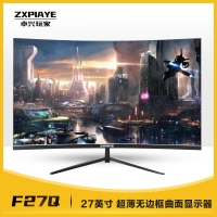 卓兴玩家 F27Q 27英寸 黑色 1500R 三边微边框 低蓝光不闪屏 高清电脑液晶曲面显示器